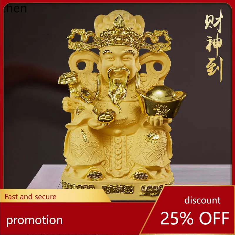 LXC Living Room Entrance Decorations Home Resin Crafts Store Opening Ornaments 
LXC Living Room Entrance Decorations Home Resin Crafts Store Opening Ornaments