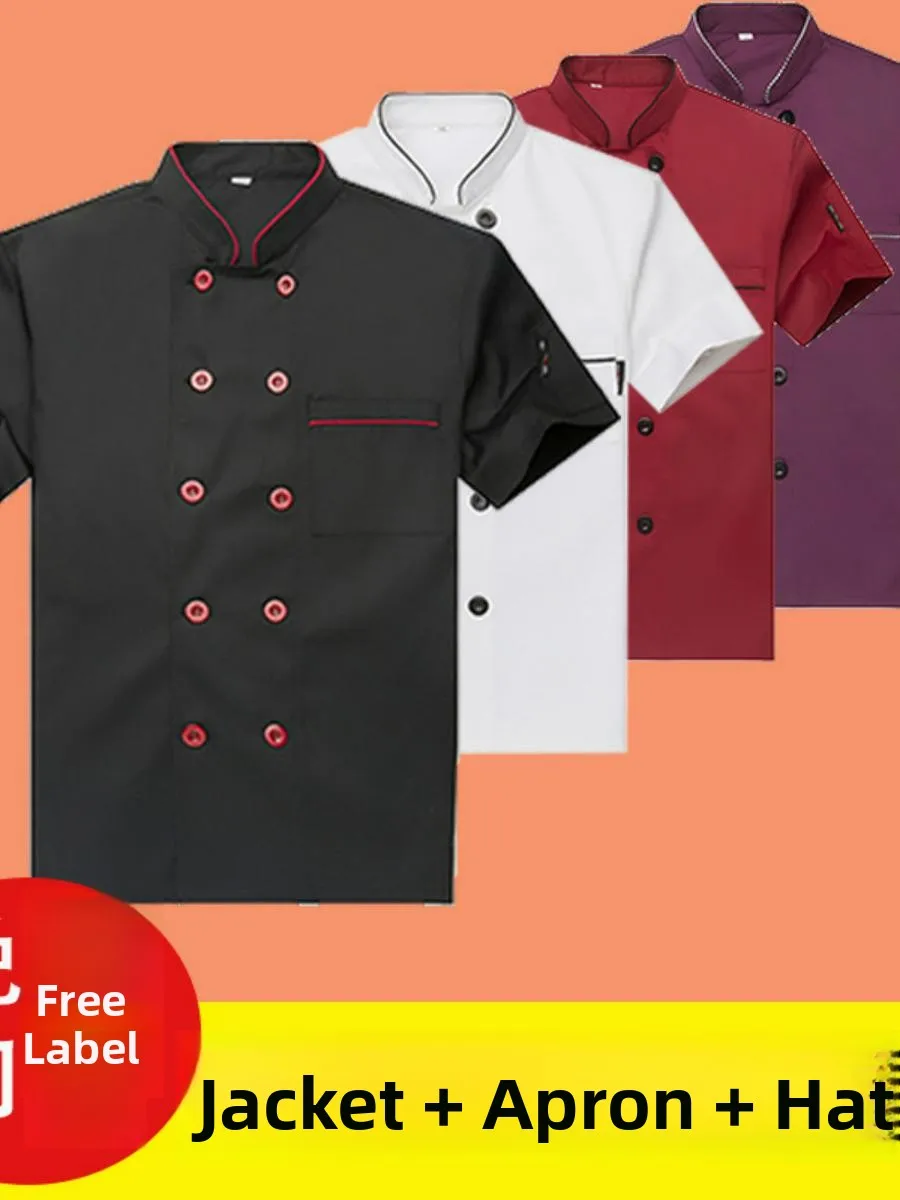 Men's Chef Work orm ort Sve Breathable Pure Color Long Sve Restaurant Kitchen Apparel Hotel Dining l Chef Outfit
Men's Chef Work orm ort Sve Breathable Pure Color Long Sve Restaurant Kitchen Apparel Hotel Dining l Chef Outfit