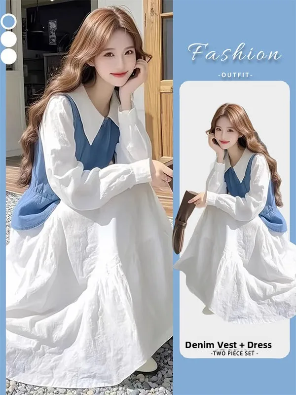Elegant Shirt Dress Two-Piece Set College Style Trendy Dopaamine Layering Women's Vest Spring Fashion Anti-Aging Ensemble
Elegant Shirt Dress Two-Piece Set College Style Trendy Dopaamine Layering Women's Vest Spring Fashion Anti-Aging Ensemble