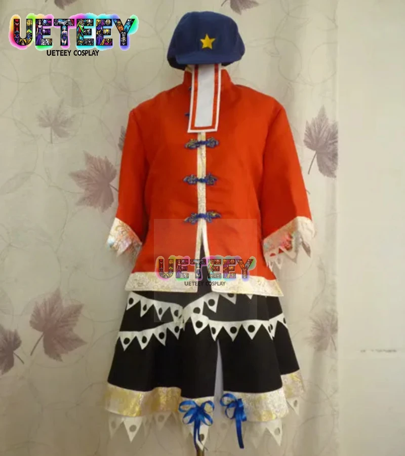 UETEEY Touhou Project Ten Desires Yoshika Miyako Cosplay Costume
UETEEY Touhou Project Ten Desires Yoshika Miyako Cosplay Costume