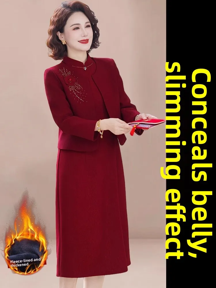 Elegant Fleece Lined Wedding Guest Dress for Elderly Women Young at Heart Winter Fashion Small Stature Special Occasion Outfit
Elegant Fleece Lined Wedding Guest Dress for Elderly Women Young at Heart Winter Fashion Small Stature Special Occasion Outfit