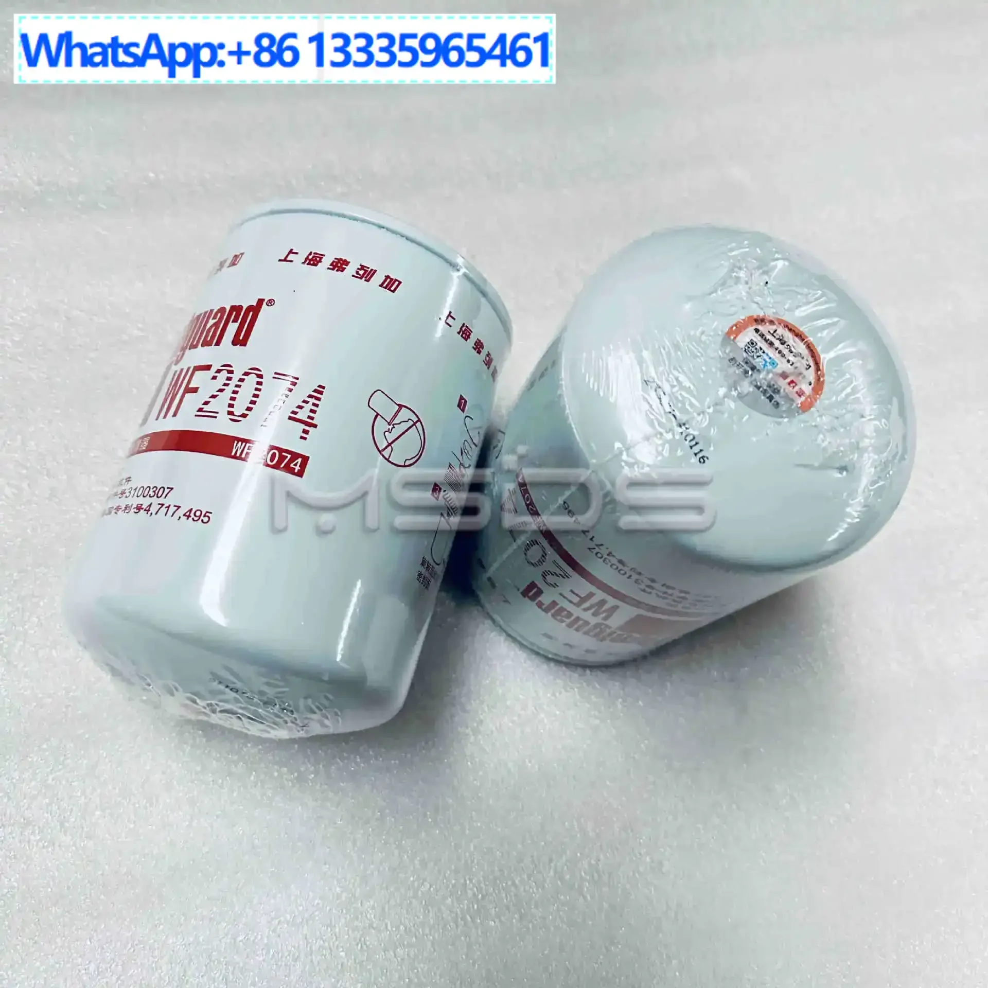 2Pcs Suitable for Cummins engine water filter element WF2074 coolant filter element 3100307 rust protector corrosion protector
2Pcs Suitable for Cummins engine water filter element WF2074 coolant filter element 3100307 rust protector corrosion protector