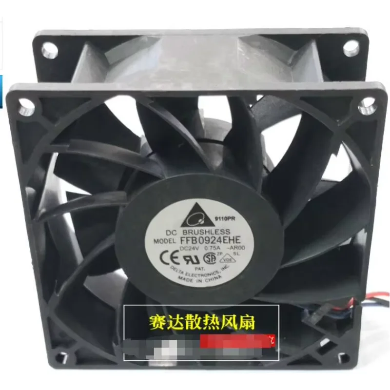 Delta Electronics FFB0924EHE AR00 DC 24 В 0,75 А 90x90x38 мм 3-проводной охлаждающий вентилятор для сервера
Delta Electronics FFB0924EHE AR00 DC 24 В 0,75 А 90x90x38 мм 3-проводной охлаждающий вентилятор для сервера