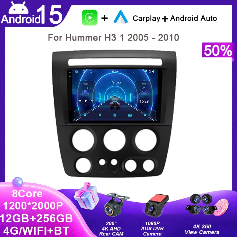 Видеоплеер Android для Hummer H3 1 2005-2010 4G Wi-Fi Авто Авто Авто Радио GPS Навигация Мультимедиа Стерео Carplay Без 2din DVD
Видеоплеер Android для Hummer H3 1 2005-2010 4G Wi-Fi Авто Авто Авто Радио GPS Навигация Мультимедиа Стерео Carplay Без 2din DVD