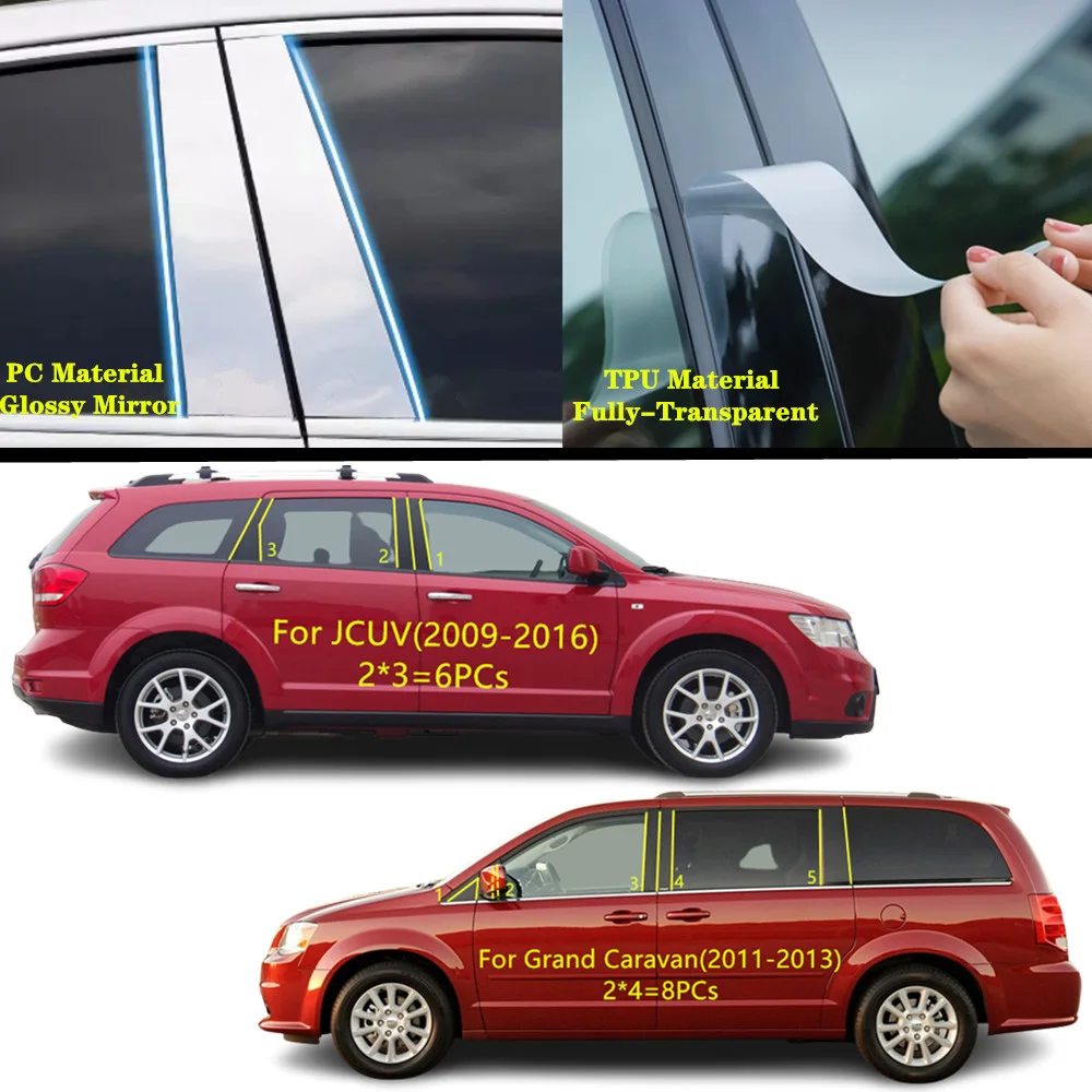 For DODGE JCUV Journey (2009-2016)/Grand Caravan(2011-2013) Car TPU/Glossy Mirror Pillar Post Cover Door Trim Window Sticker
For DODGE JCUV Journey (2009-2016)/Grand Caravan(2011-2013) Car TPU/Glossy Mirror Pillar Post Cover Door Trim Window Sticker