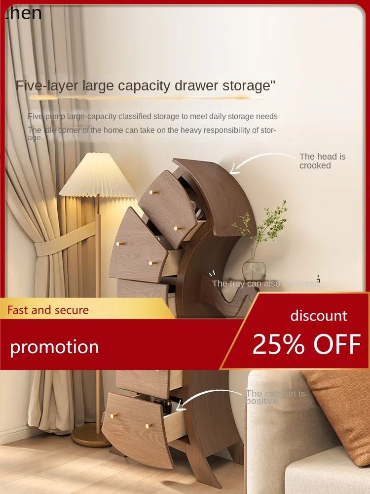 YFY Robot Crooked Cabinet Light Luxury Modern Locker Living Room Chest of Drawers
YFY Robot Crooked Cabinet Light Luxury Modern Locker Living Room Chest of Drawers