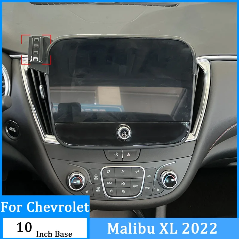 Аксессуары для Chevrolet Malibu XL 2022, автомобильный держатель для телефона, беспроводное зарядное устройство, аксессуары для экрана, 10-дюймовый фиксированный держатель для телефона
Аксессуары для Chevrolet Malibu XL 2022, автомобильный держатель для телефона, беспроводное зарядное устройство, аксессуары для экрана, 10-дюймовый фиксированный держатель для телефона