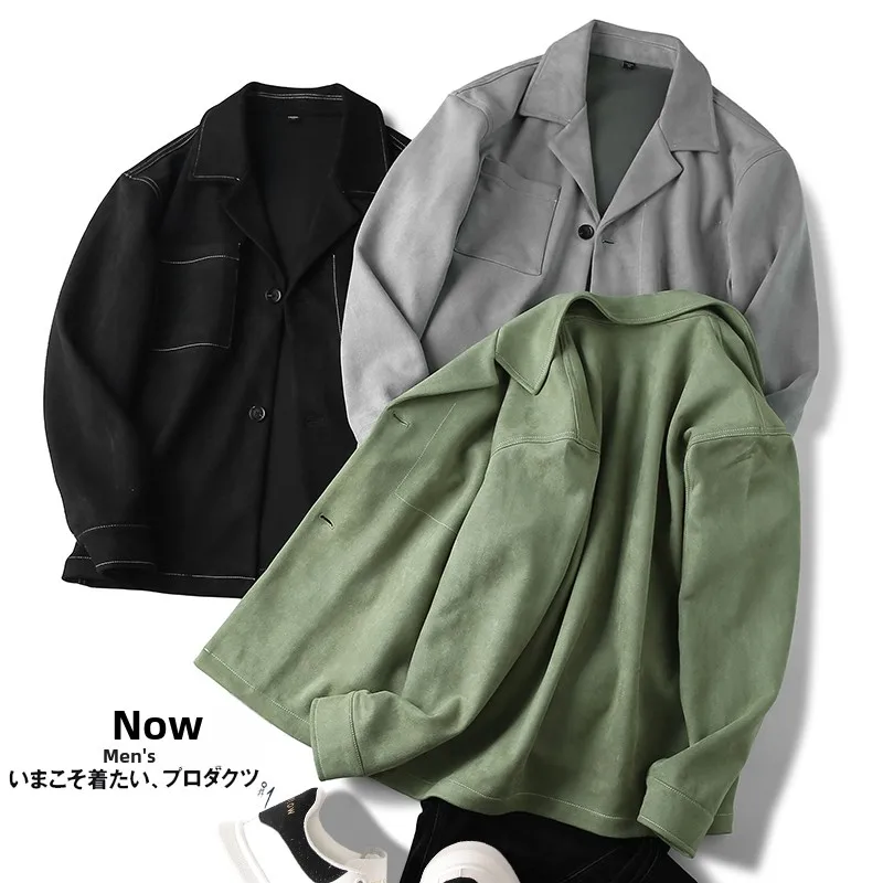 High-End Suede Jaet Men's Faionable Autumn Winter Tailored Lapel 3D Stitching Stand Fit Urban Sle Long Sve Coat
High-End Suede Jaet Men's Faionable Autumn Winter Tailored Lapel 3D Stitching Stand Fit Urban Sle Long Sve Coat