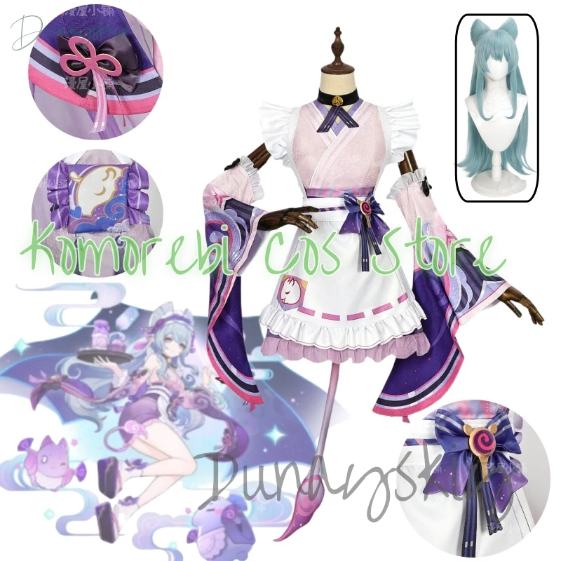 Genshin Impact Юмакики Мизуки Косплей Костюм Парик Уши Аксессуары Реквизит Униформа Волосы Костюмы на Хэллоуин по индивидуальному заказу
Genshin Impact Юмакики Мизуки Косплей Костюм Парик Уши Аксессуары Реквизит Униформа Волосы Костюмы на Хэллоуин по индивидуальному заказу