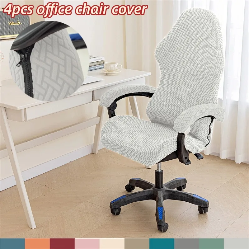 4pcs/set Jacquard Office Chair Cover Elastic High Quality Chair Covers Rotating Computer Chair Slipcover with Armchair Protector
4pcs/set Jacquard Office Chair Cover Elastic High Quality Chair Covers Rotating Computer Chair Slipcover with Armchair Protector