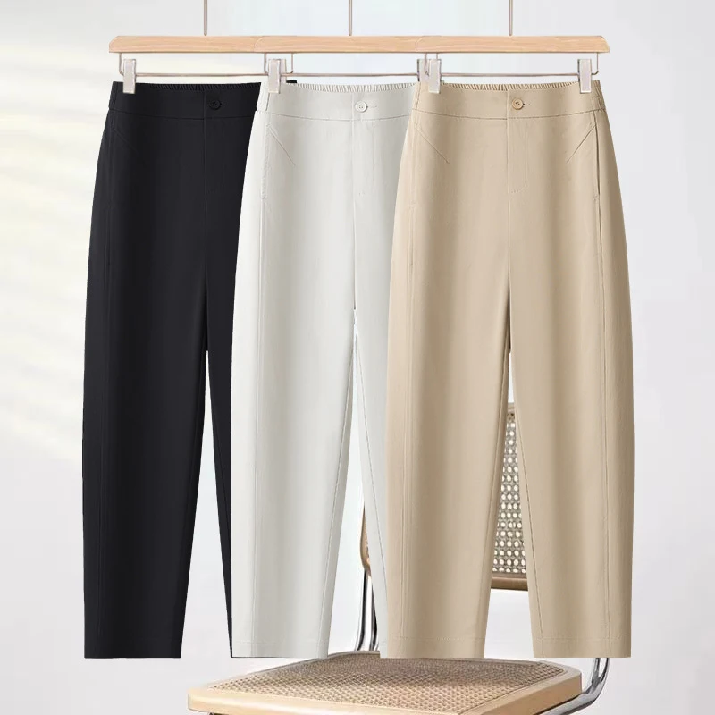 Black harem pants for women, cropped trousers, new summer style, casual slim-fit thin pants9Pants
Black harem pants for women, cropped trousers, new summer style, casual slim-fit thin pants9Pants