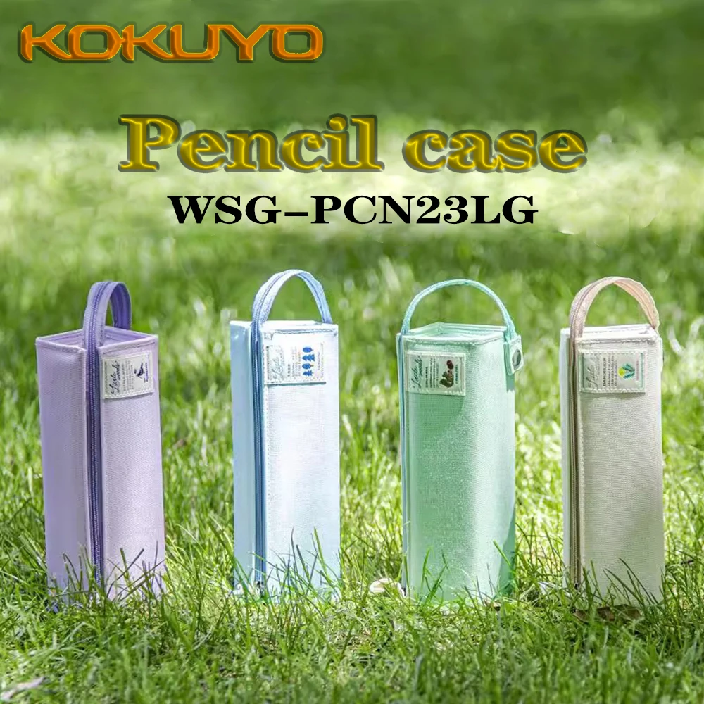 1 шт., японский пенал KOKUYO, серия Littlewoods C2, большая вместительная сумка-карандаш, многофункциональная коробка для хранения канцелярских принадлежностей, школьная
1 шт., японский пенал KOKUYO, серия Littlewoods C2, большая вместительная сумка-карандаш, многофункциональная коробка для хранения канцелярских принадлежностей, школьная