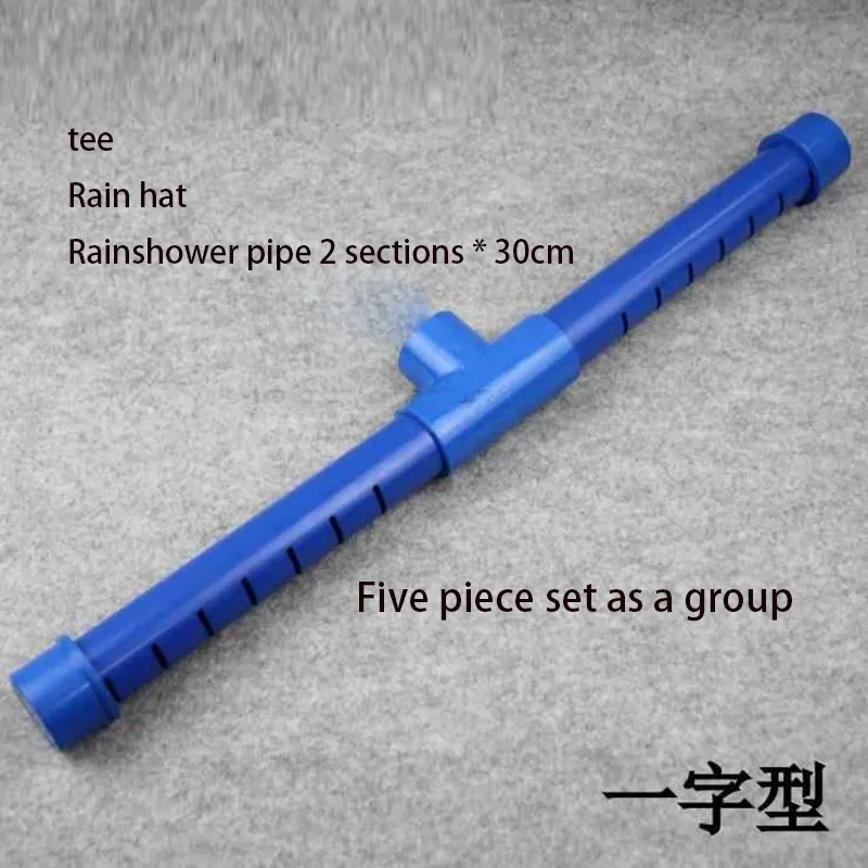 Aquarium Filter Rain Spray Bar Outflow Pipe Transparent Acrylic Rain Shower Outlet Tube Kit Fish Tank External Filter Accessries
Aquarium Filter Rain Spray Bar Outflow Pipe Transparent Acrylic Rain Shower Outlet Tube Kit Fish Tank External Filter Accessries