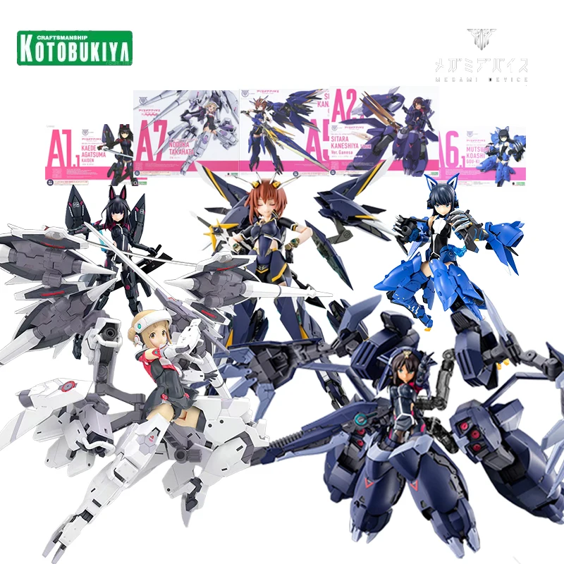 Kotobukiya Original MEGAMI DEVICE Series AGA A7\AGA A6.1 Anime Action Figure Assembly Model Toys Collectible Model for Boys
Kotobukiya Original MEGAMI DEVICE Series AGA A7\AGA A6.1 Anime Action Figure Assembly Model Toys Collectible Model for Boys