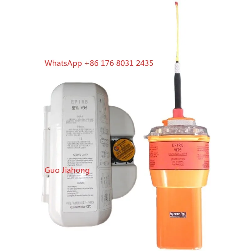 VEP8 GMDSS COSPAS SARSAT 406MHz EPIRB( Emergency Position-Indicating Radio Beacon)
VEP8 GMDSS COSPAS SARSAT 406MHz EPIRB( Emergency Position-Indicating Radio Beacon)