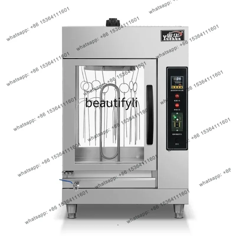 Коммерческая печь для жарки утки, Орлеан, жареная курица, бедра, чистый электрический нагрев, вращение времени, цифровой дисплей, жареные отбивные ягненка
Коммерческая печь для жарки утки, Орлеан, жареная курица, бедра, чистый электрический нагрев, вращение времени, цифровой дисплей, жареные отбивные ягненка