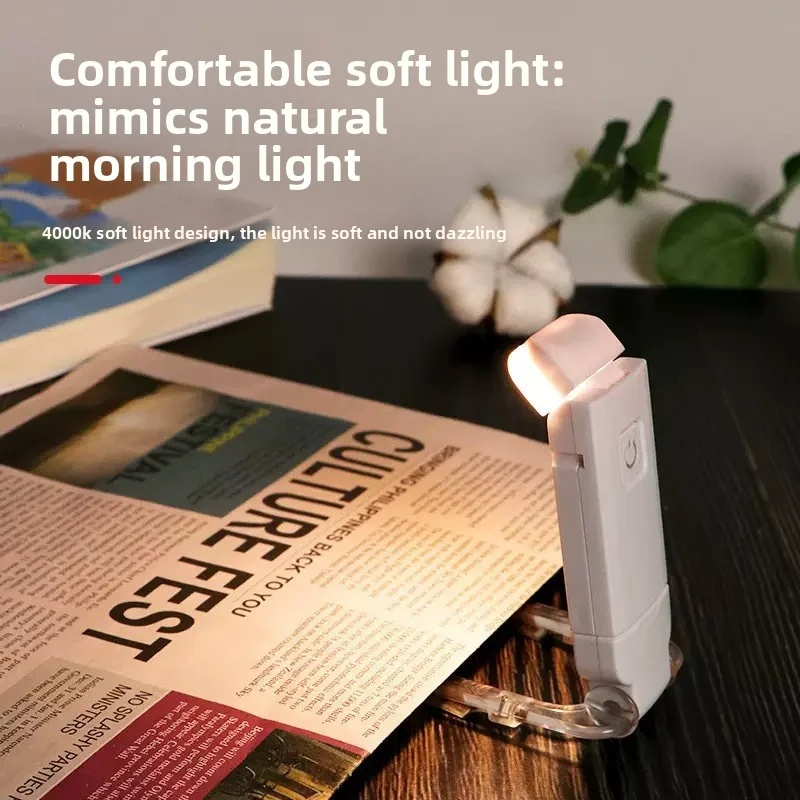 Mini Light Reading Clip Light LED Small Night Light USB Charging Adjustable Brightness Eye Protection Portable
Mini Light Reading Clip Light LED Small Night Light USB Charging Adjustable Brightness Eye Protection Portable
