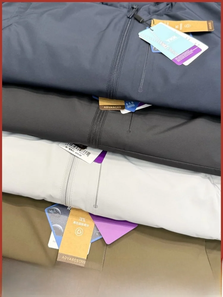 High-End ex Outdoor Windproof Water-resistant Cotton Vest New Autumn Winter Sports Casual Faion Stand Fit Zipper Dec...
High-End ex Outdoor Windproof Water-resistant Cotton Vest New Autumn Winter Sports Casual Faion Stand Fit Zipper Dec...