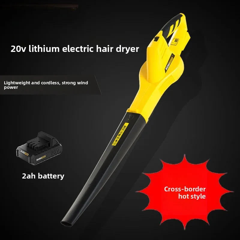 Фен Перезаряжаемый электрический небольшой вентилятор Ручная подметальная машина для листьев Промышленное удаление пыли Высокомощный вентилятор
Фен Перезаряжаемый электрический небольшой вентилятор Ручная подметальная машина для листьев Промышленное удаление пыли Высокомощный вентилятор