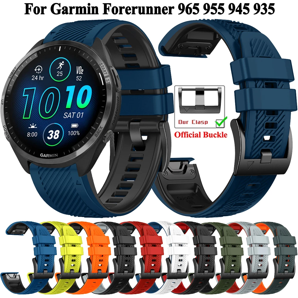Ремешок для наручных часов Garmin Forerunner 965 955 Quickfit 22 мм, быстросъемный браслет для наручных часов Garmin Forerunner 945 935
Ремешок для наручных часов Garmin Forerunner 965 955 Quickfit 22 мм, быстросъемный браслет для наручных часов Garmin Forerunner 945 935