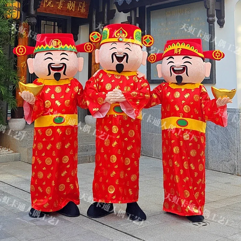 God of Fortune Wealth Mascot Costume Adult Size Chinese New Year Cartoon Doll Clothings Halloween Christmas Fancy Accessories
God of Fortune Wealth Mascot Costume Adult Size Chinese New Year Cartoon Doll Clothings Halloween Christmas Fancy Accessories