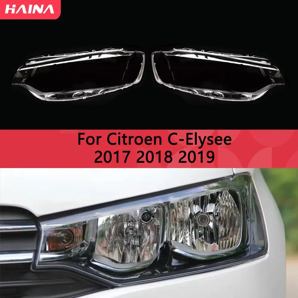 For Citroen C-Elysee 2017 2018 2019 Car Accessory Products Replace Durable PC Material Lights Shell Headlight Dust Cover
For Citroen C-Elysee 2017 2018 2019 Car Accessory Products Replace Durable PC Material Lights Shell Headlight Dust Cover
