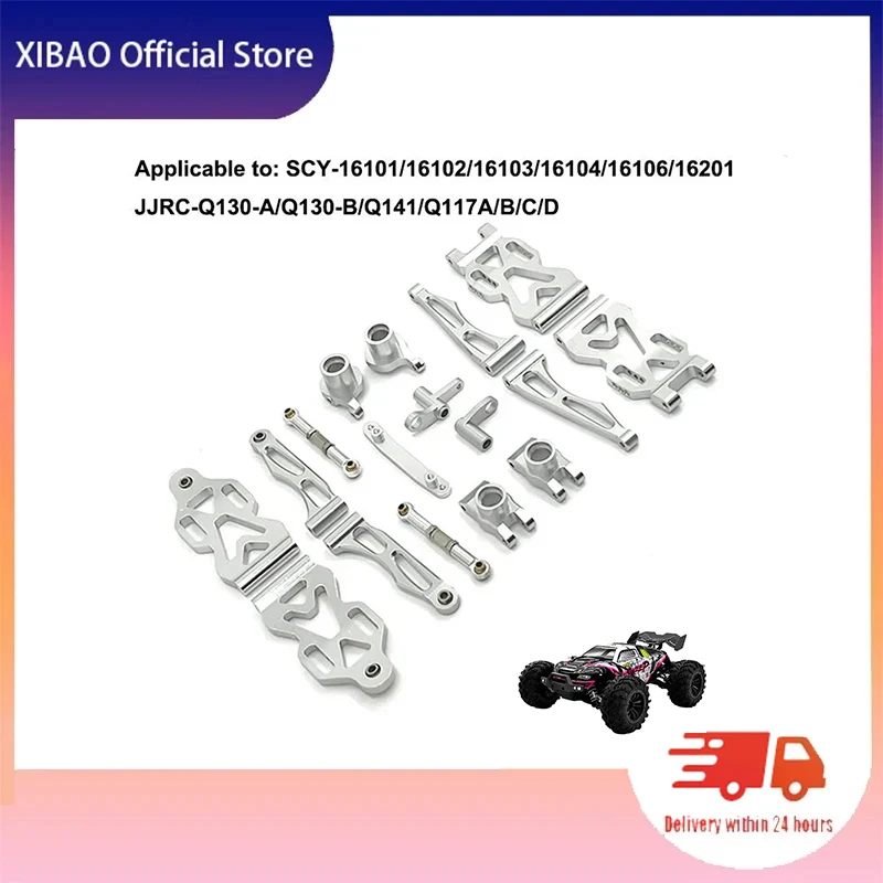 Радиоуправляемый автомобиль SCY16101/16102/16103/16106/16201 / JJRC Q130A Q130B/Q141 / Q117 1/16 модифицированный для обновления высококачественных металлических деталей-761
Радиоуправляемый автомобиль SCY16101/16102/16103/16106/16201 / JJRC Q130A Q130B/Q141 / Q117 1/16 модифицированный для обновления высококачественных металлических деталей-761