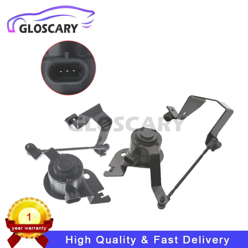 2PCS Front Left and Right Vehicle Height Level Sensor 3Pins For Chevrolet Suburban 2500 GMC 2001-2006 15267455 15267456 1512863
2PCS Front Left and Right Vehicle Height Level Sensor 3Pins For Chevrolet Suburban 2500 GMC 2001-2006 15267455 15267456 1512863