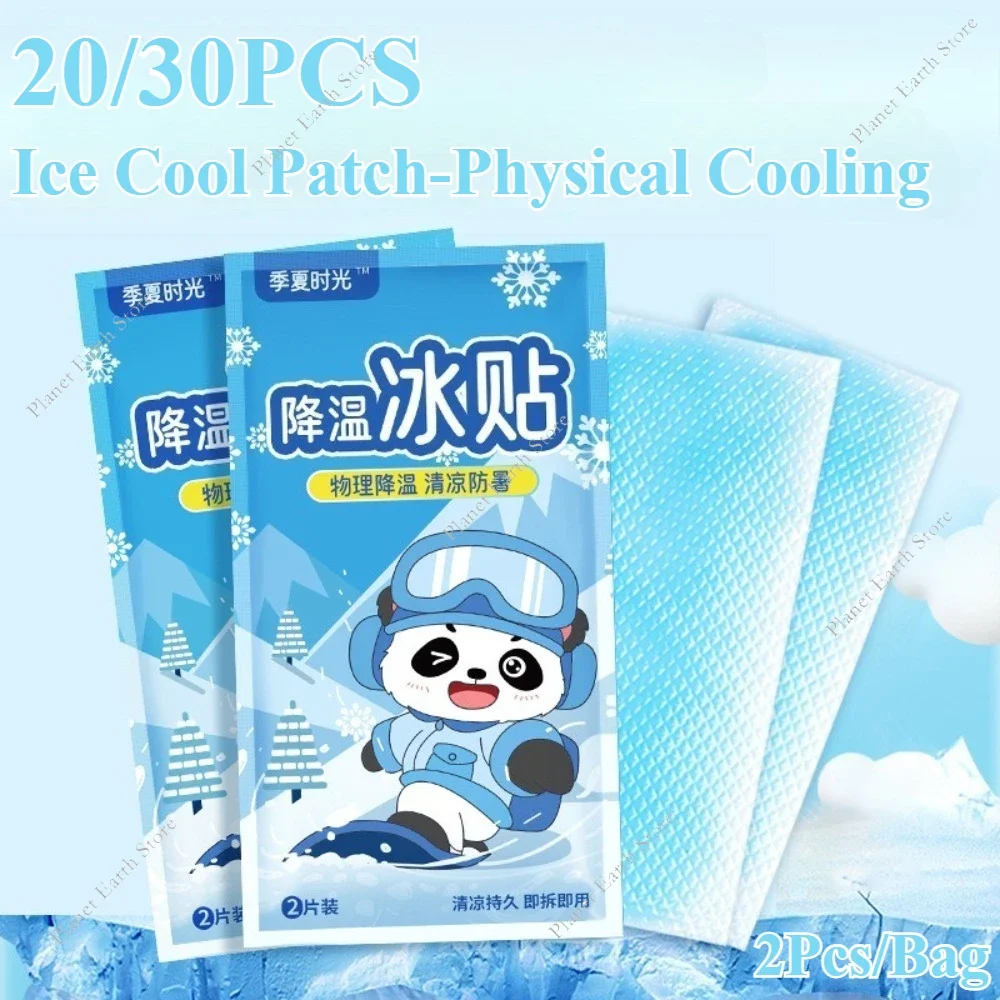 20/30PCS Cooling Patches for Fever Discomfort Cooling Fever Reducer Color Summer Ice Cool Patch Cold Compress Stickers 2Pcs/Bag
20/30PCS Cooling Patches for Fever Discomfort Cooling Fever Reducer Color Summer Ice Cool Patch Cold Compress Stickers 2Pcs/Bag