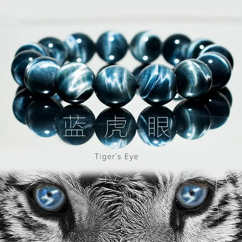 Браслет из натурального кристалла синего тигрового глаза для мужчин и женщин, с узором в виде молнии, коллекция украшений из камня «Орлиный глаз»
Браслет из натурального кристалла синего тигрового глаза для мужчин и женщин, с узором в виде молнии, коллекция украшений из камня «Орлиный глаз»