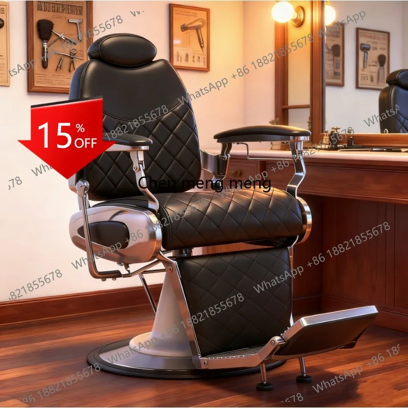 E153 New retro old-fashioned barber chair hydraulic lift beauty salon special barber chair barber reclining chair
E153 New retro old-fashioned barber chair hydraulic lift beauty salon special barber chair barber reclining chair