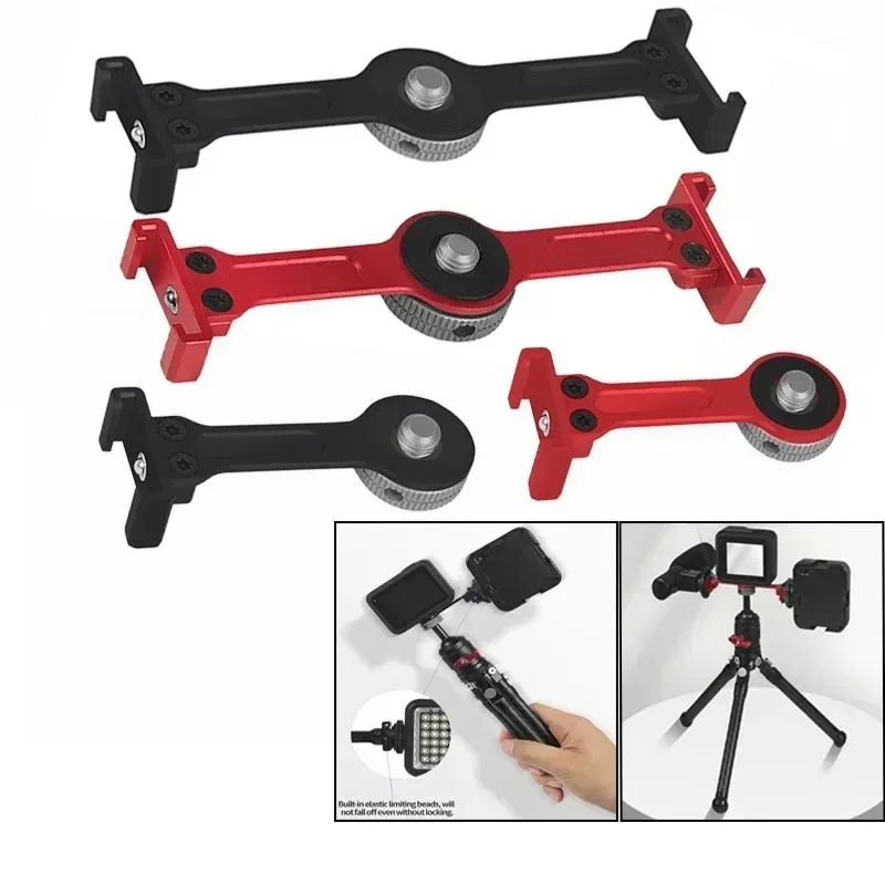 New Vlog Extension Bar Cold Shoe Mount Adapter for GoPro Insta360 DJI Action Camera Bracket LED Lights Mic Tripod Stand Bracket
New Vlog Extension Bar Cold Shoe Mount Adapter for GoPro Insta360 DJI Action Camera Bracket LED Lights Mic Tripod Stand Bracket