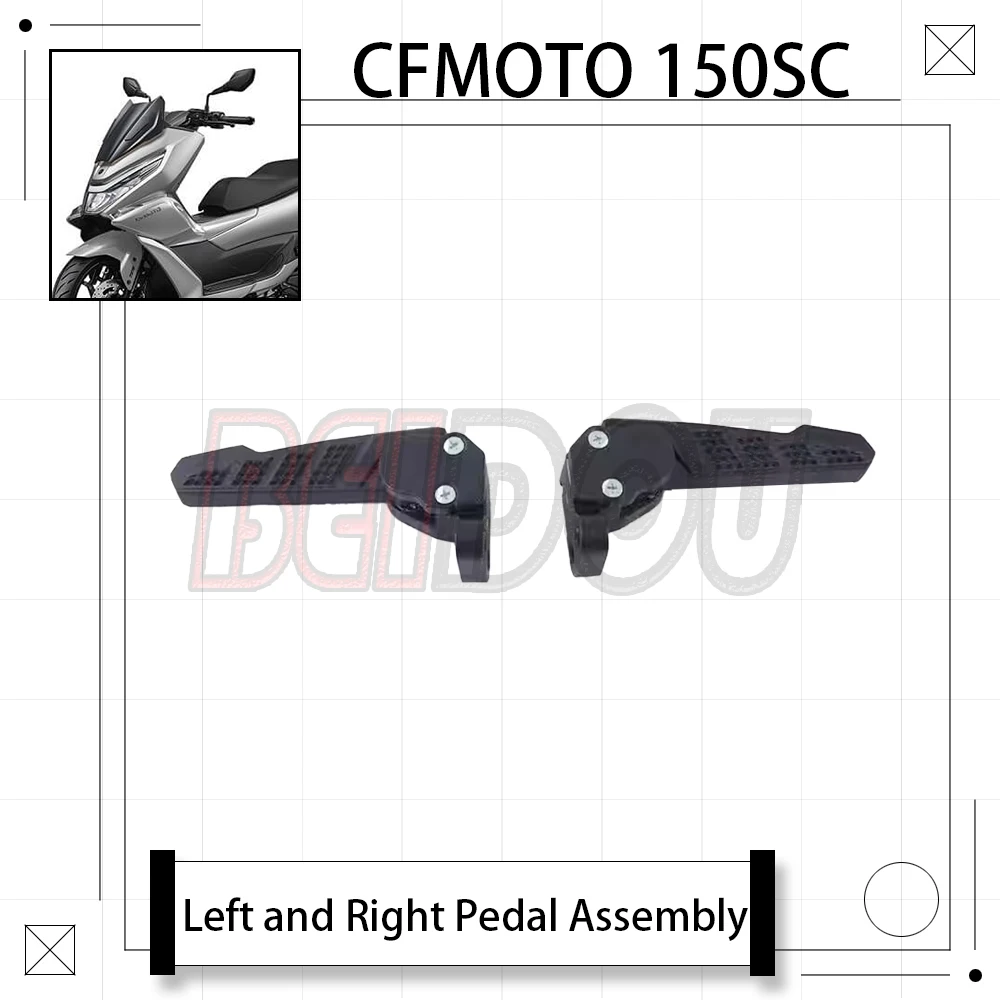 For CFMOTO 150SC SC150 150 SC Motorcycle Original Left And Right Footrest Assembly Rear Footrest Footrest CF150T-31
For CFMOTO 150SC SC150 150 SC Motorcycle Original Left And Right Footrest Assembly Rear Footrest Footrest CF150T-31