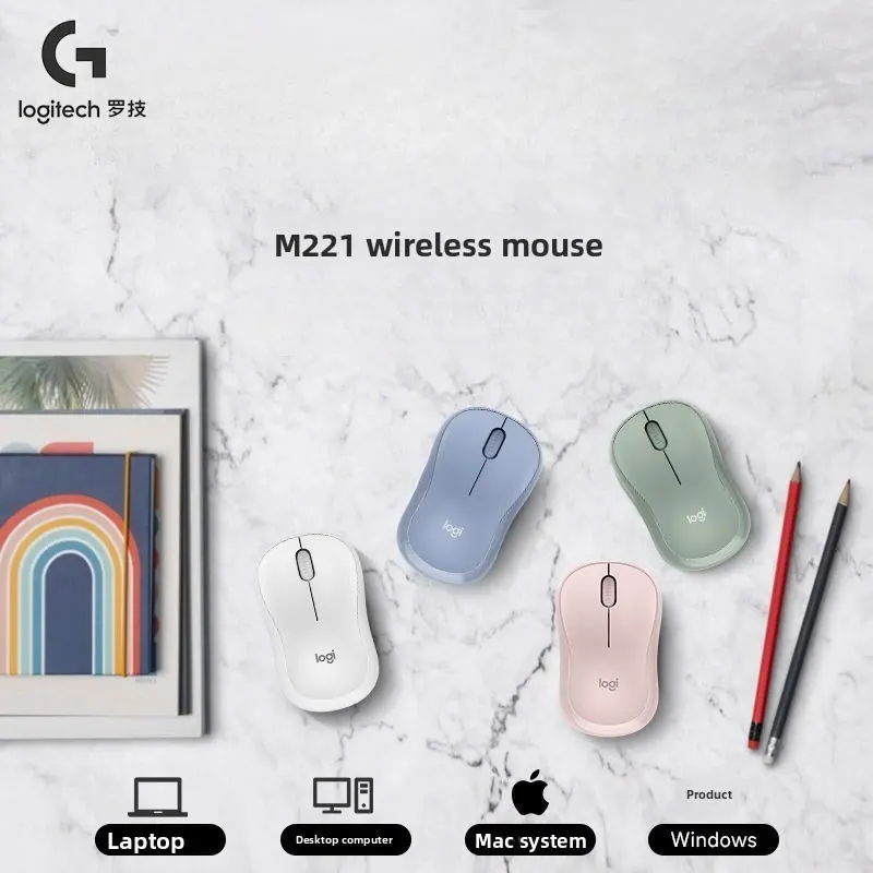 18 месяцев длительный срок службы батареи! Мышь Logitech M170/M220/M221, 10-метровое соединение, точное отслеживание на нескольких поверхностях
18 месяцев длительный срок службы батареи! Мышь Logitech M170/M220/M221, 10-метровое соединение, точное отслеживание на нескольких поверхностях