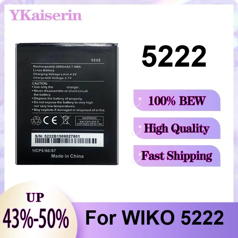 Аккумулятор для мобильного телефона Wiko 5222, 2000 мАч, надежная замена
Аккумулятор для мобильного телефона Wiko 5222, 2000 мАч, надежная замена