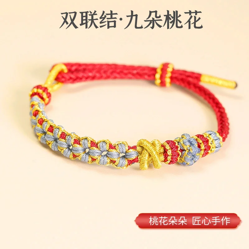 New Handmade Woven Peach Blossom Double Linked For Women Featuring Ethnic Style And Wearable Transfer Bead Bracelet Holiday Gif
New Handmade Woven Peach Blossom Double Linked For Women Featuring Ethnic Style And Wearable Transfer Bead Bracelet Holiday Gif