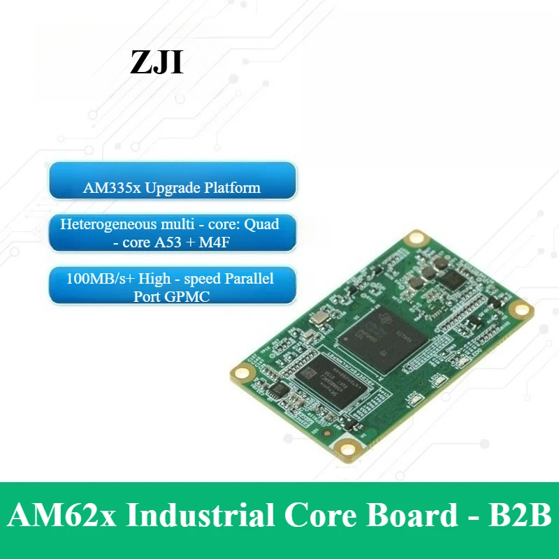 SOM-TL62x Industrial Core Board: AM6254/6232/6231 ARM A53, Upgrading from AM335x
SOM-TL62x Industrial Core Board: AM6254/6232/6231 ARM A53, Upgrading from AM335x