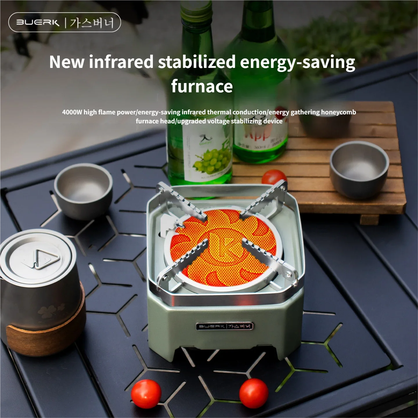 BUERK 4000W Outdoor Camping Stove Energy saving Infrared Gas Stove Split type Stove Windproof Stove Head
BUERK 4000W Outdoor Camping Stove Energy saving Infrared Gas Stove Split type Stove Windproof Stove Head