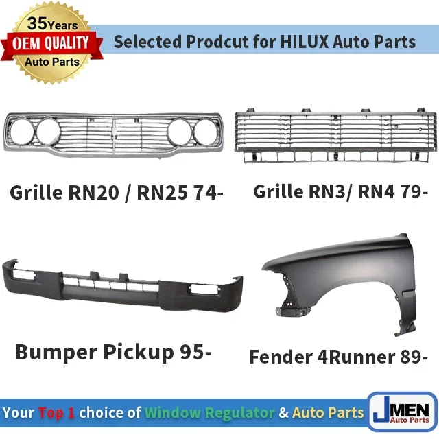 Jmen Taiwan 53111-89110 гриль для Hilux RN5 RN 6 84-Запасные части для кузова автомобиля
Jmen Taiwan 53111-89110 гриль для Hilux RN5 RN 6 84-Запасные части для кузова автомобиля