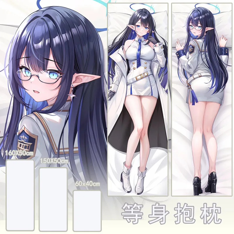 Anime Blue Archive なながみ Sexy Dakimakura Hugging Body Pillow Case Cover Pillowcase Cushion Bed Lining Gifts SS
Anime Blue Archive なながみ Sexy Dakimakura Hugging Body Pillow Case Cover Pillowcase Cushion Bed Lining Gifts SS
