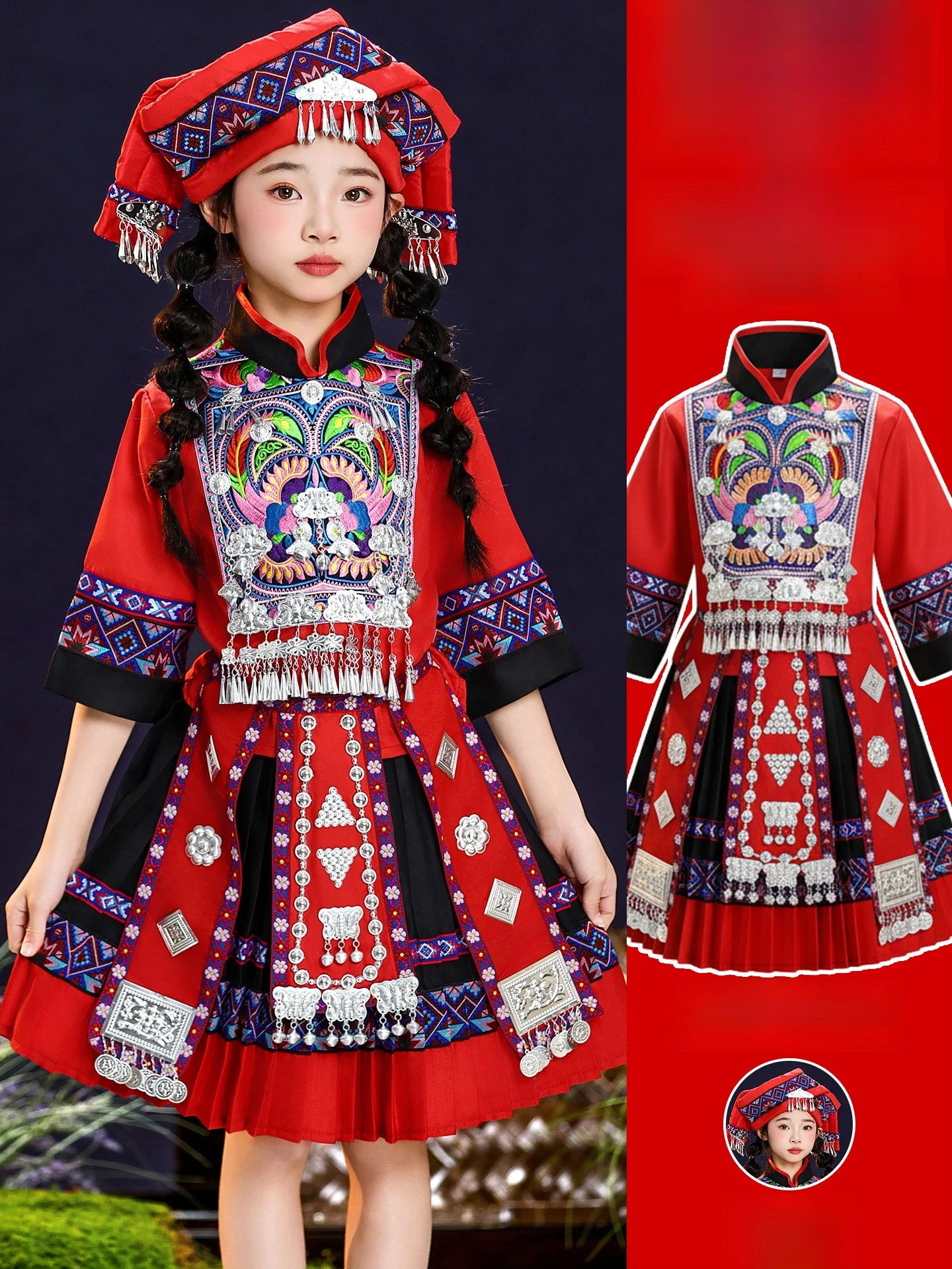 Guangxi San Yue San Zhuang Ethnic Girls' Clothing Children's Performance Outfits 2026 New Miao Ethnic Sle Polyester Fabric
Guangxi San Yue San Zhuang Ethnic Girls' Clothing Children's Performance Outfits 2026 New Miao Ethnic Sle Polyester Fabric