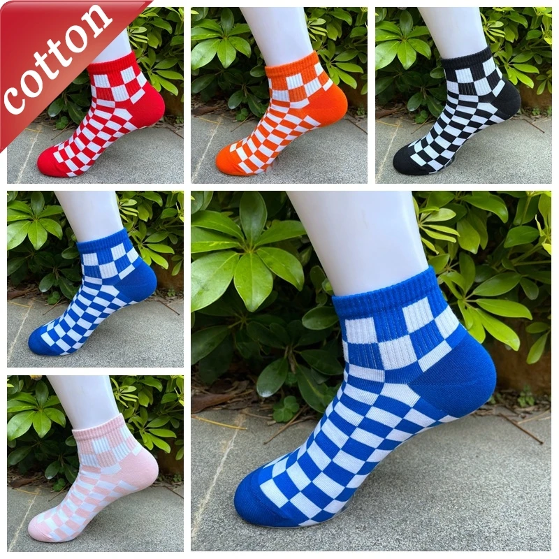 Unisex Socks New Japanese Harajuku Checkerboard Preppy Style Trendy Fashionable Versatile High Quality Cotton Socks Wholesale
Unisex Socks New Japanese Harajuku Checkerboard Preppy Style Trendy Fashionable Versatile High Quality Cotton Socks Wholesale