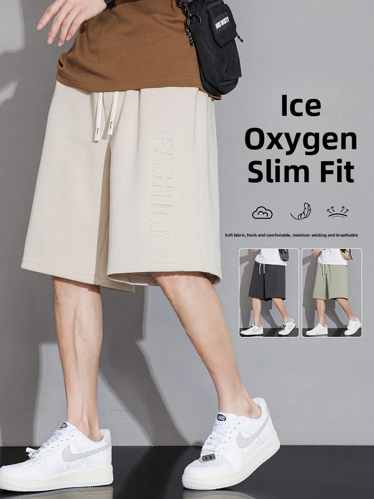 Мужские летние свободные брюки из ледяного шелка и хлопка больших размеров, в стиле баскетбола, американские повседневные шорты-бриджи, дышащие, комфортные, для молодежи...
Мужские летние свободные брюки из ледяного шелка и хлопка больших размеров, в стиле баскетбола, американские повседневные шорты-бриджи, дышащие, комфортные, для молодежи...