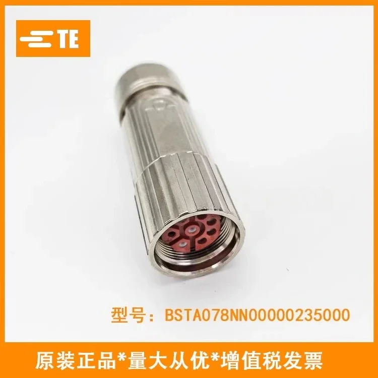 TE inter com servo motor power head M23 thread 8 core connector BSTA078NN00480235000
TE inter com servo motor power head M23 thread 8 core connector BSTA078NN00480235000