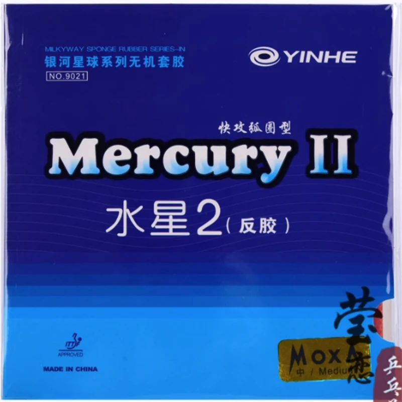 YINHE Mercury 2, резиновая накладка для настольного тенниса, новый игрок, детская тренировочная резина для большого мяча 40+, мяч для пинг-понга
YINHE Mercury 2, резиновая накладка для настольного тенниса, новый игрок, детская тренировочная резина для большого мяча 40+, мяч для пинг-понга