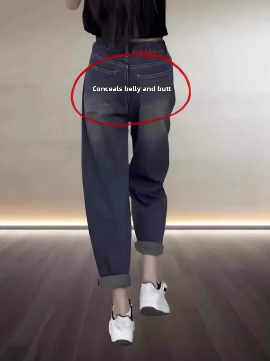 plus Size Elastic Straight Leg Fleece Lined Denim Jeans Women's Autumn Winter Loose High Waist Slimming Dad Harlan Nine Pants
plus Size Elastic Straight Leg Fleece Lined Denim Jeans Women's Autumn Winter Loose High Waist Slimming Dad Harlan Nine Pants
