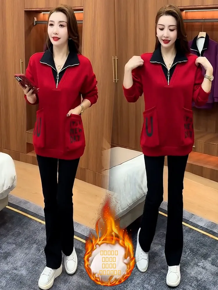 2026 Autumn Winter New Faionable Thiened Fce Ladies Sweatirt Mid-Length Butt Covering Warm Top Korean Sle Long Sve
2026 Autumn Winter New Faionable Thiened Fce Ladies Sweatirt Mid-Length Butt Covering Warm Top Korean Sle Long Sve