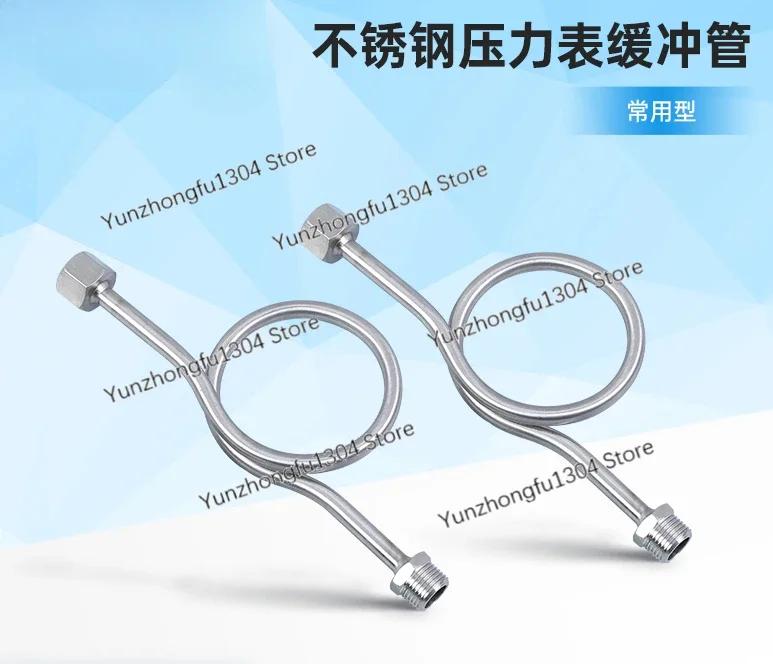 SST Pressure Gauge Buffer Tube (Elbow) M20 * 1.5 Pressure Instrument Condenser Pipe Instrument Buffer
SST Pressure Gauge Buffer Tube (Elbow) M20 * 1.5 Pressure Instrument Condenser Pipe Instrument Buffer