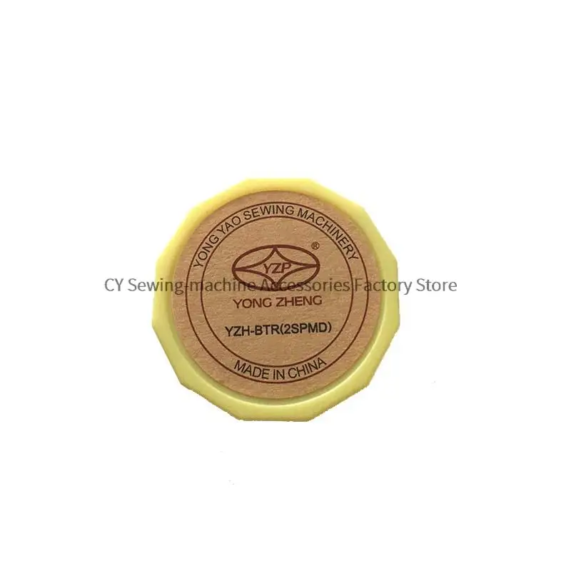 YZH-BTR(2SPMD) YONGZHENG Rotary Hooks YZP Brand Sewing Hooks Silk Groove for Lockstitch Industrial Sewing Parts BTR(2SPMD)
YZH-BTR(2SPMD) YONGZHENG Rotary Hooks YZP Brand Sewing Hooks Silk Groove for Lockstitch Industrial Sewing Parts BTR(2SPMD)