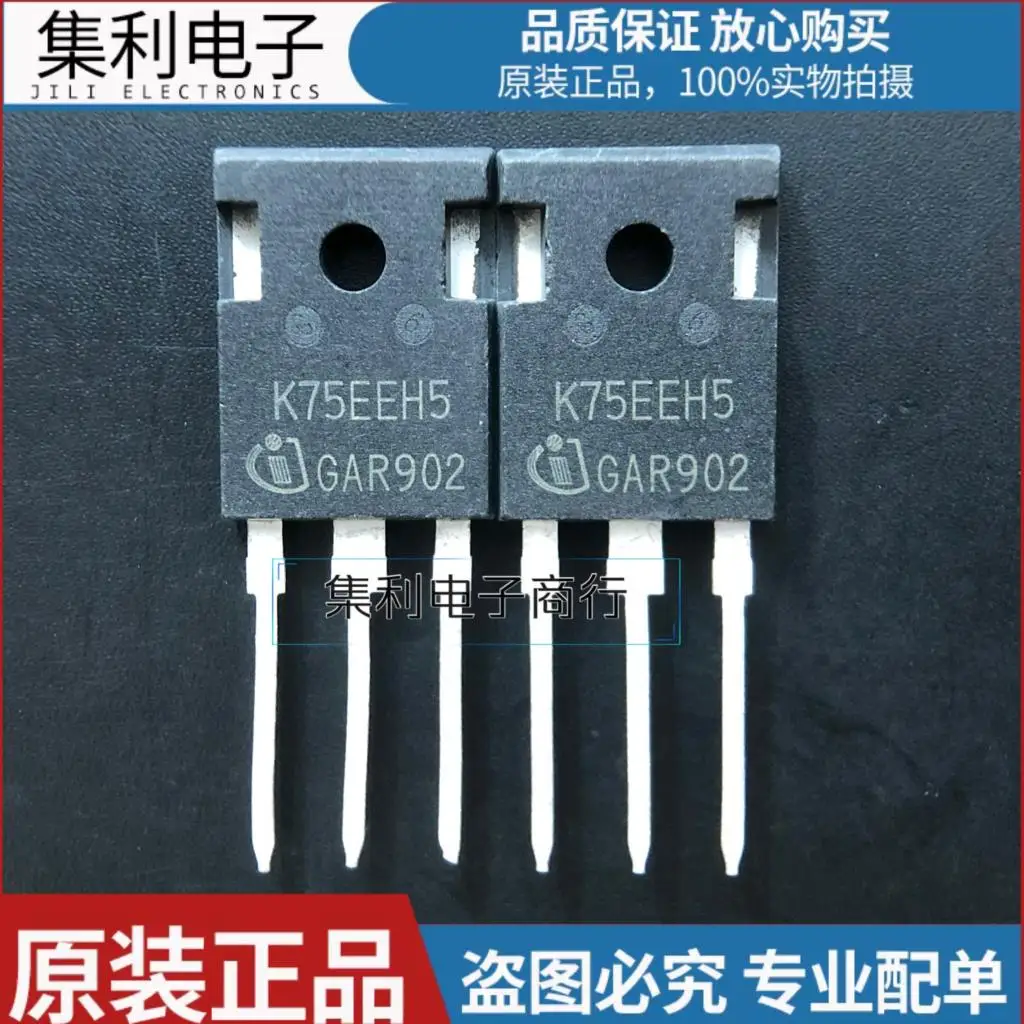 10 шт./лот IKZ75N65EH5 K75EEH5 650 В 75 А IGBT новый и импортный оригинальный
10 шт./лот IKZ75N65EH5 K75EEH5 650 В 75 А IGBT новый и импортный оригинальный